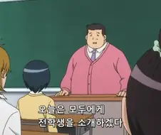 납득되는 만화 설정