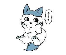 치이카와) 있잖아, 뒤질래?