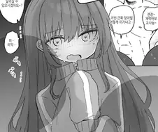 TS)미소녀화 체육교사.MANGA