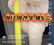 무신사 사과도 했고 도탄 맞았다고 하는데..