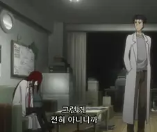 마키세 크리스 요망한년