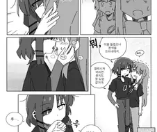 봇치) 백합이 역겹다는 봇치 참교육
