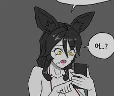자위를 너무해서 머리가 이상해지는 만화