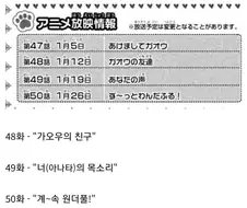 프리큐어)왕프리도 끝이 보이는구나.jpg