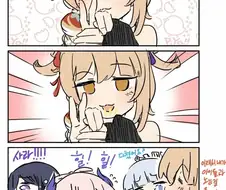 원신)요이미야가 마술 보여주는.manga