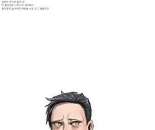 활협전) 무공을 전혀 익히지 못한 소심한 조활.jpg