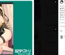 살아남는 게 강한 자라는 걸 증명하는 그림쟁이