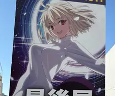 월희)지금 월희,멜티블러드 팬들 사이에서 도는 희망회로