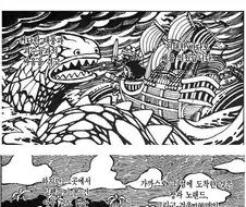 원피스) 다방면으로 유능하고 강했는데 딱 한가지를 못했던 사람