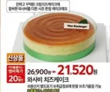 의외로 AI가 아닌거