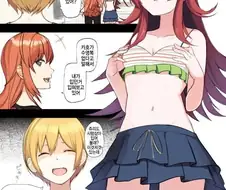 @) 나츠하가 입던 수영복.manhwa