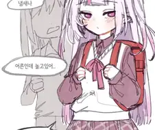 로리콘 망가 도입부.jpg