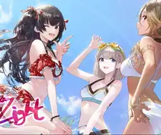 @) 스트레이라이트의 찌찌.Manga