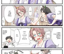 [말딸] 졸업하고 트레이너랑 결혼한다는 뉴스.manhwa