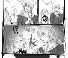 명조) 금희한테 담배 권유하는 만화 .manhwa