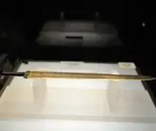지금도 실물이 남아있는 전국옥새못지않은 레전드 물건
