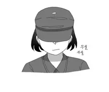 알바하면서 진상손님 만난.manhwa