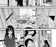 [신데마스@] 시부린이 자는 프로듀서에게 키스하는 만화