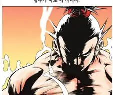 삼국지 -> 초한지 순으로 봤었는데 초한지가 여전히 재밌는 건