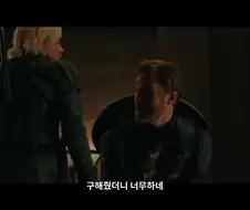MCU)워커 입장에선 애정 팍팍 담긴게 웃김