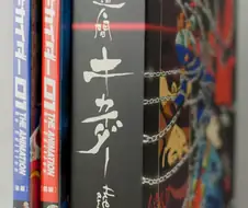 인조인간 키카이다 애니판 dvd 한번 올려본다.