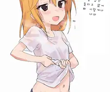 @)역바니걸 하루 만화