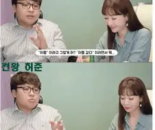 아들 같아 안아준다는 아나운서 누나...