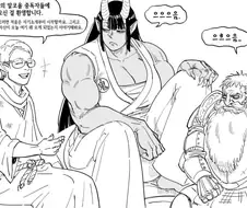 알콜중독자 모임을 하는.manhwa