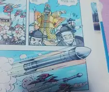 학습만화 고증 수준.jpg