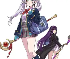 프리렌) 갸루 프리렌