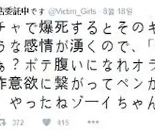 어느 만화 작가의 모티베이션