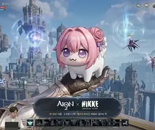 아이온2) 망해가는 아이온2 살리는 유일한 방법...