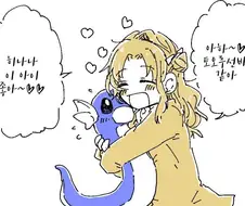 @) 미뇽 키우는 히나나.manhwa