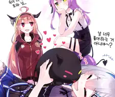 버튜버) 카나타를 좋아하는 토와.manhwa