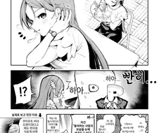@) 보충조에게 라멘를 먹였다