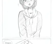우리 동네 ㅅㅇ 가게.manhwa