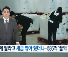 유통 업체가 농가 살리는 게 맞음