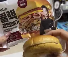 이건 진짜 선넘은거 아니냐