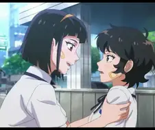 달려라 하니 나쁜 계집애