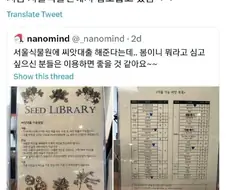 "친구 대출받았다가 억류당함 ㅠㅠ"