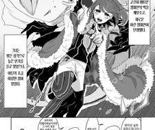 포켓몬) 인텔리레온 짝 정해주는 만화.manwha