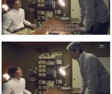 장인어른이 결혼을 허락한 이유