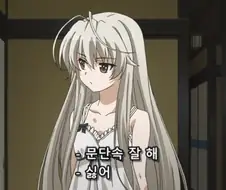 어느 애니의 역대급 복선