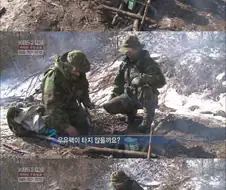 혹한기때 우유팩으로 밥짓기.jpg