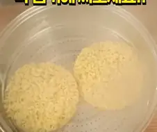 라면찜