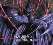 비극의 주인공 테카맨 블레이드.jpg