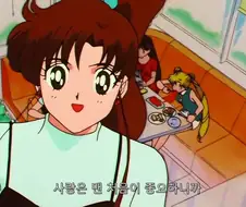 세일러문) 하지만 이 언니들은