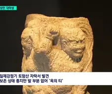 대학생활 최대 업적