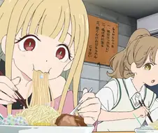초카구야히메 라멘