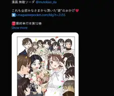 박수칠때 깔끔하게 떠난 작품